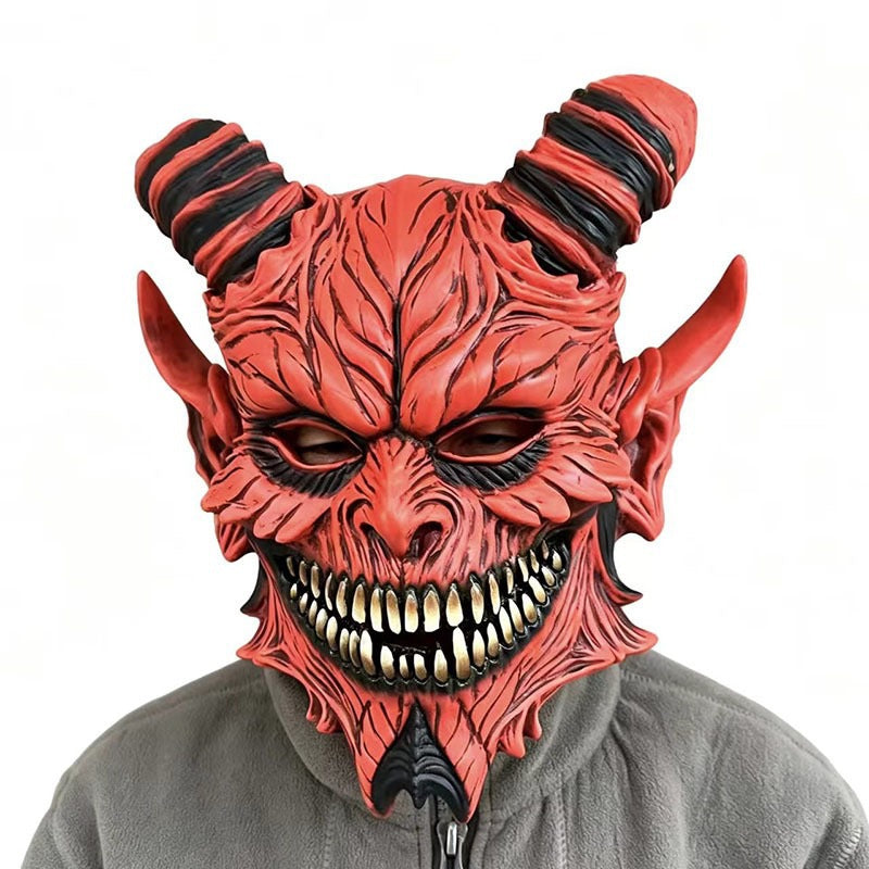 Horror Halloween Latex Mask — 11 Terrifying Styles